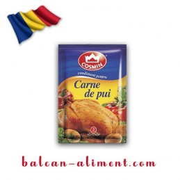 COSMIN CONDIM PUI 20GR (35)
